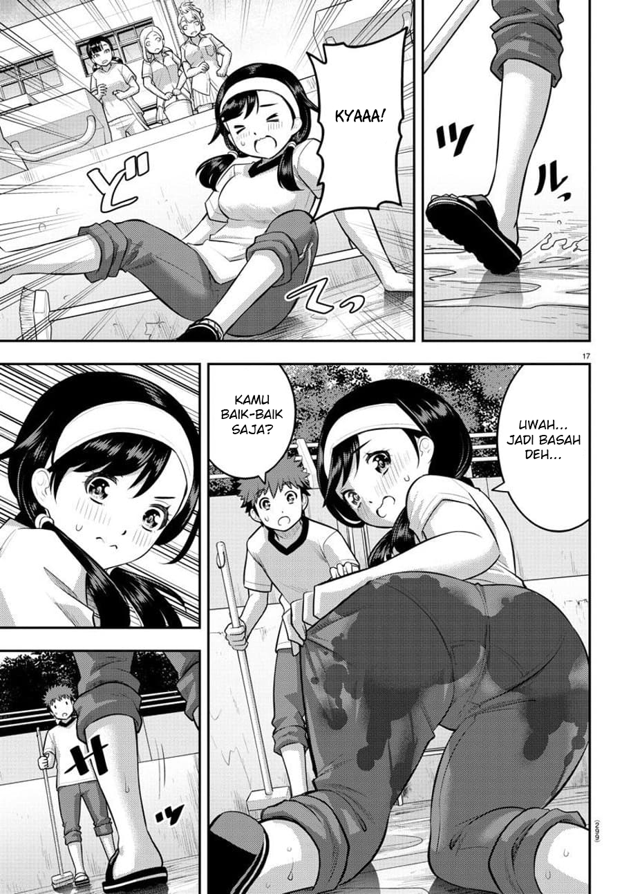 Yankee JK Kuzuhana-chan
